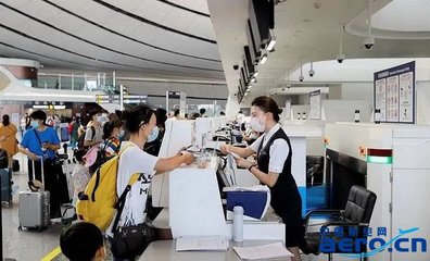 大興機(jī)場(chǎng)與去哪兒網(wǎng)強(qiáng)強(qiáng)聯(lián)合，共筑智慧航旅新生態(tài)