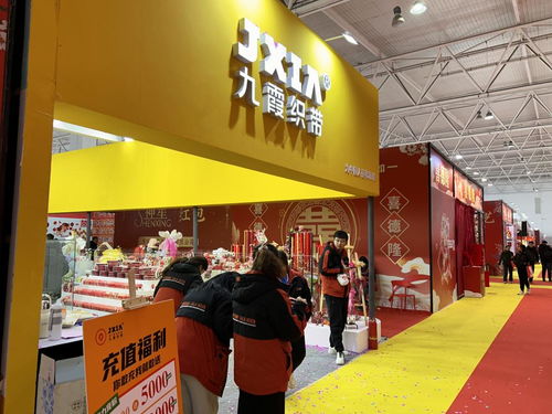 山東移動臨沂分公司圓滿完成第十一屆喜慶用品博覽會通信與信息服務保障任務