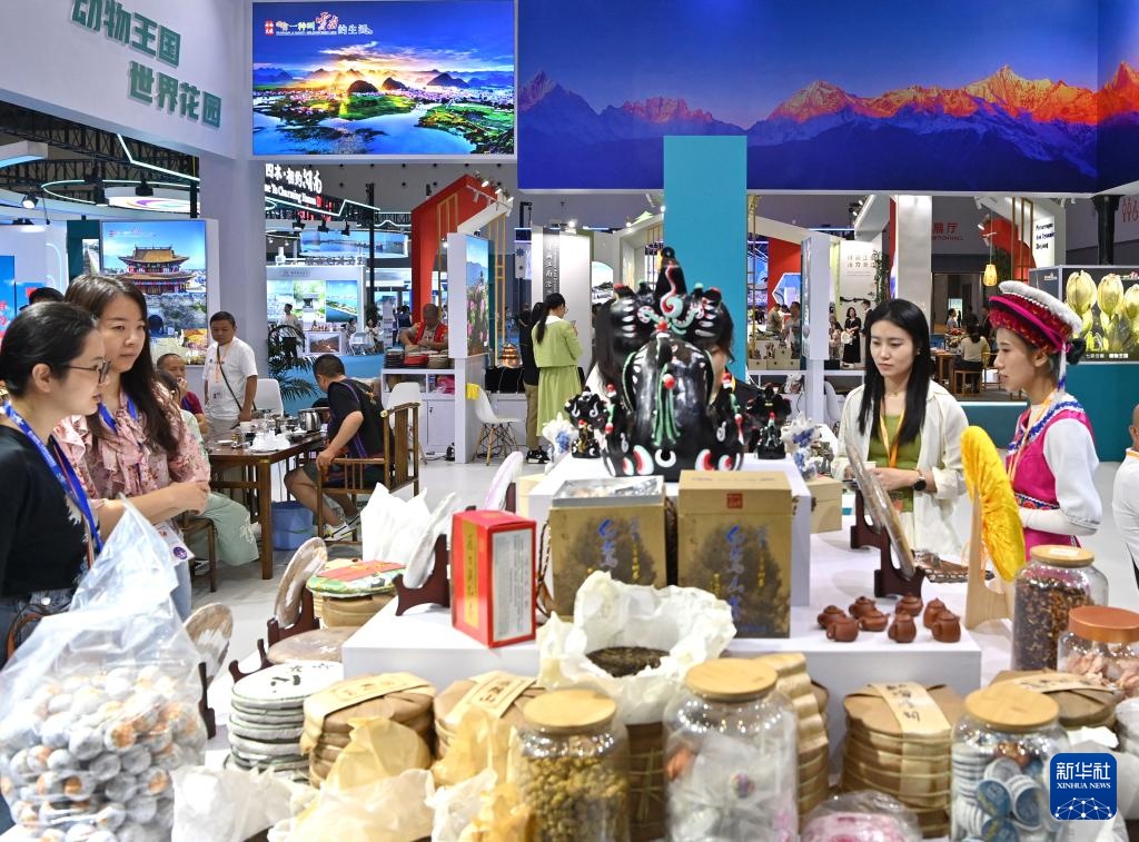 第21屆中國-東盟博覽會旅游展區(qū)在桂林盛大開幕，開啟區(qū)域旅游合作新篇章