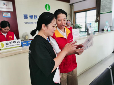服務零距離 創新舉措化解用電難題，貼心服務點亮美好旅程