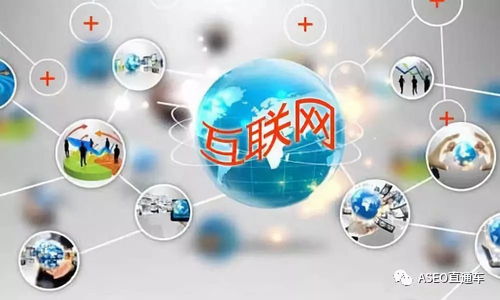 互聯網教育新模式 以Aseo云學院為例，探索游戲產品運營的成功教育路徑