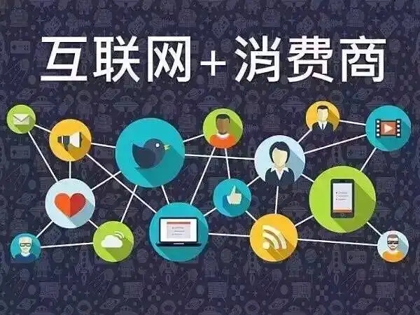 綠色消費(fèi)積分機(jī)制落地 企業(yè)合規(guī)經(jīng)營新路徑