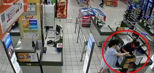 數據黑洞 當超市內鬼遇上互聯網時代的價格獵場